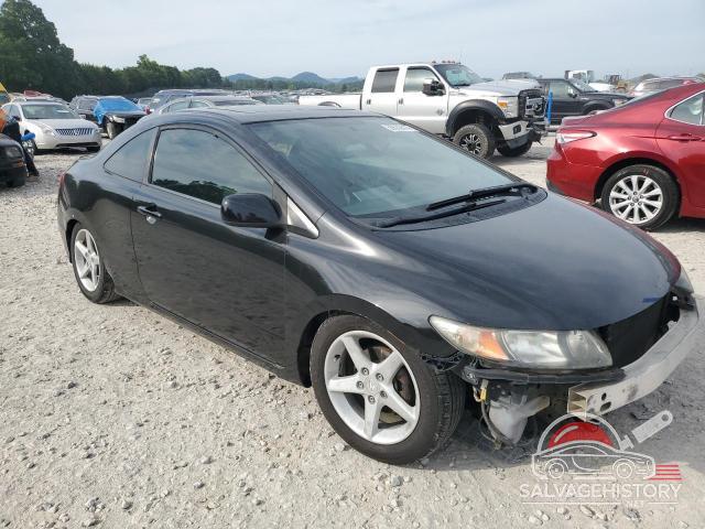 2HGFG1B82BH508257 2011 HONDA CIVIC photo no. 4