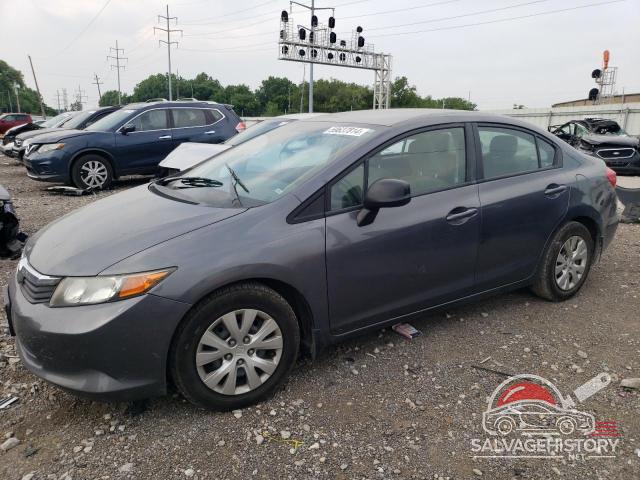 19XFB2F50CE053036 2012 HONDA CIVIC photo no. 5