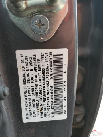 19XFB2F50CE351005 2012 HONDA CIVIC photo no. 12