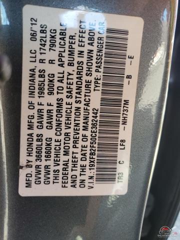 19XFB2F50CE362442 2012 HONDA CIVIC photo no. 12