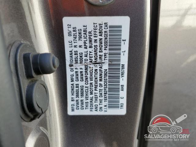19XFB2F53CE070624 2012 HONDA CIVIC photo no. 12