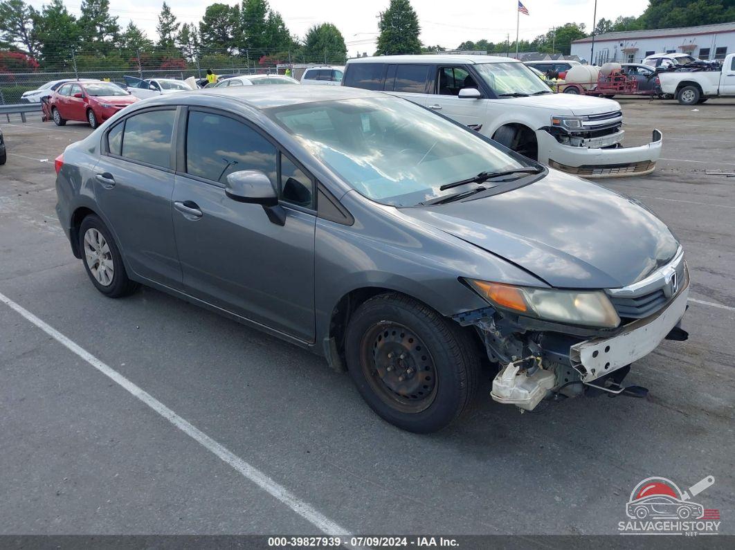 19XFB2F58CE043063 2012 HONDA CIVIC photo no. 16