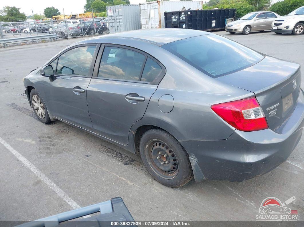19XFB2F58CE043063 2012 HONDA CIVIC photo no. 3