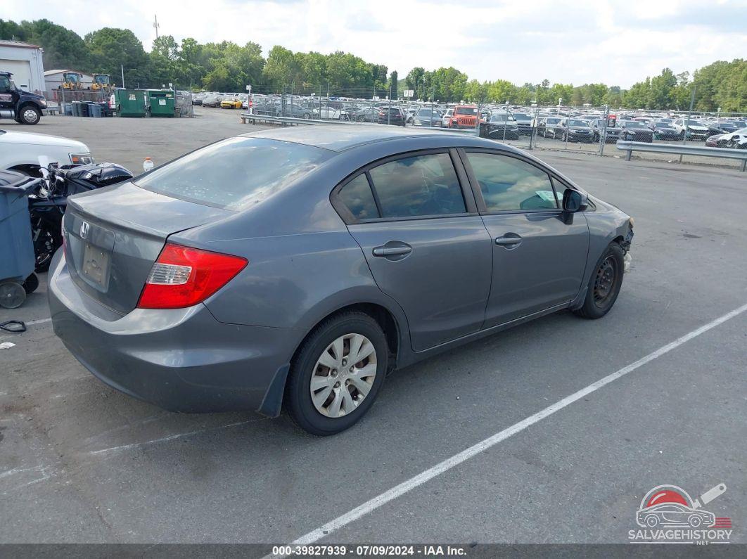19XFB2F58CE043063 2012 HONDA CIVIC photo no. 4