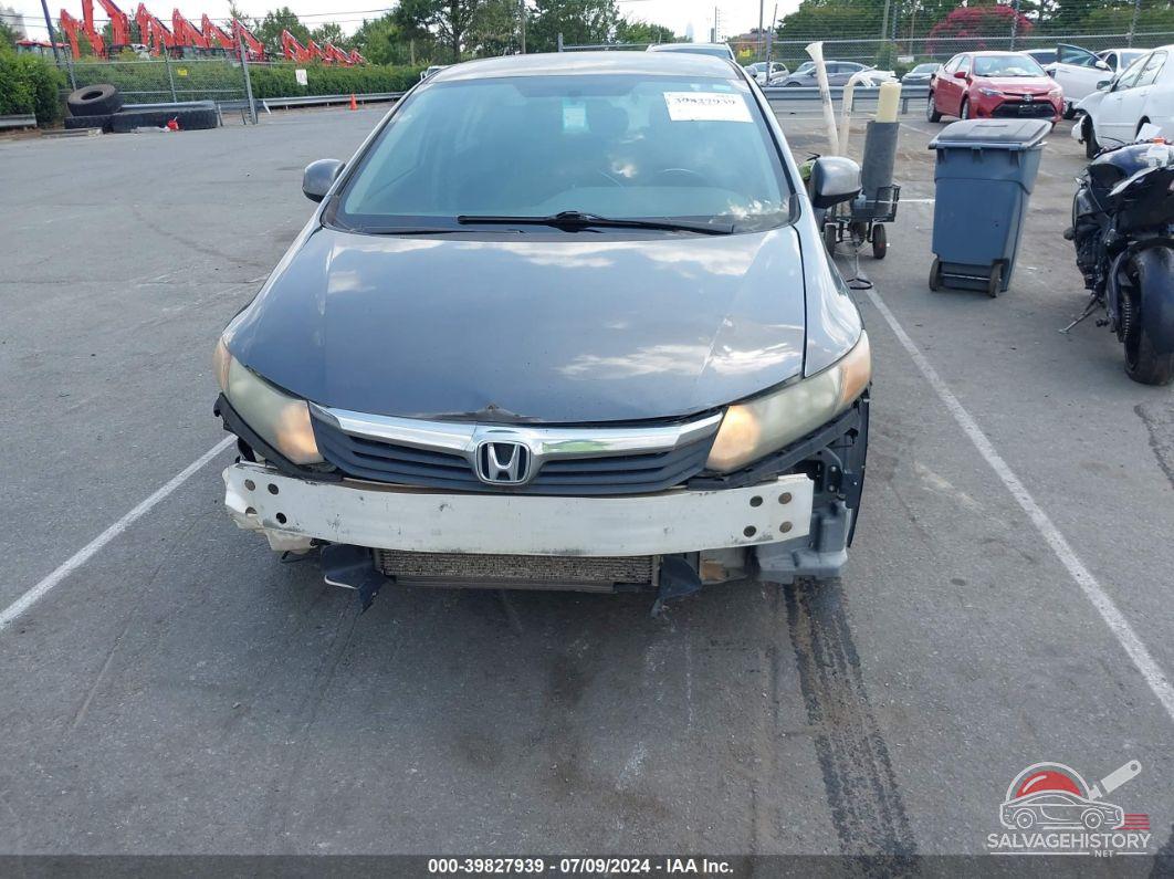 19XFB2F58CE043063 2012 HONDA CIVIC photo no. 6