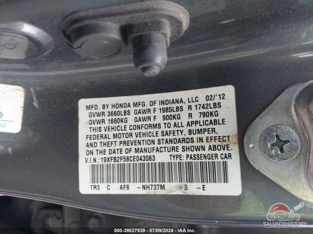 19XFB2F58CE043063 2012 HONDA CIVIC photo no. 9