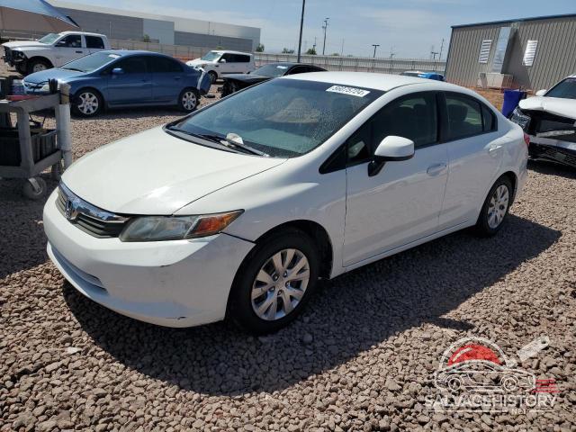 19XFB2F59CE363587 2012 HONDA CIVIC photo no. 18