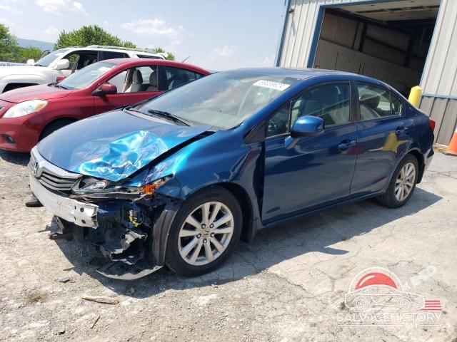 19XFB2F89CE028162 2012 HONDA CIVIC photo no. 21