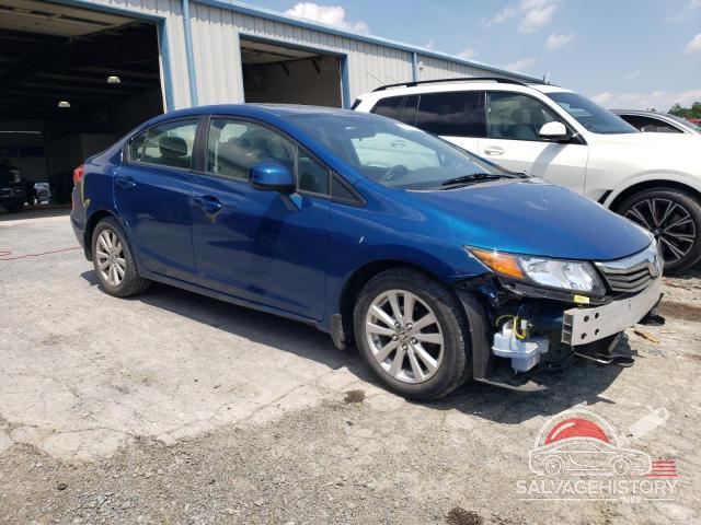 19XFB2F89CE028162 2012 HONDA CIVIC photo no. 4