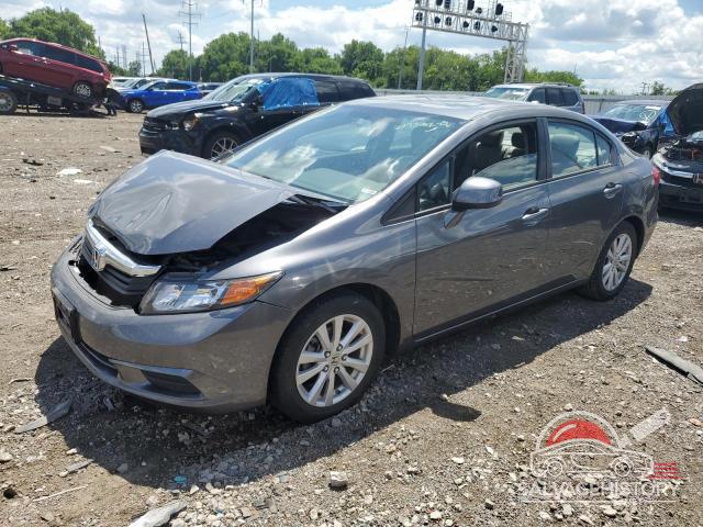 19XFB2F9XCE030401 2012 HONDA CIVIC photo no. 4