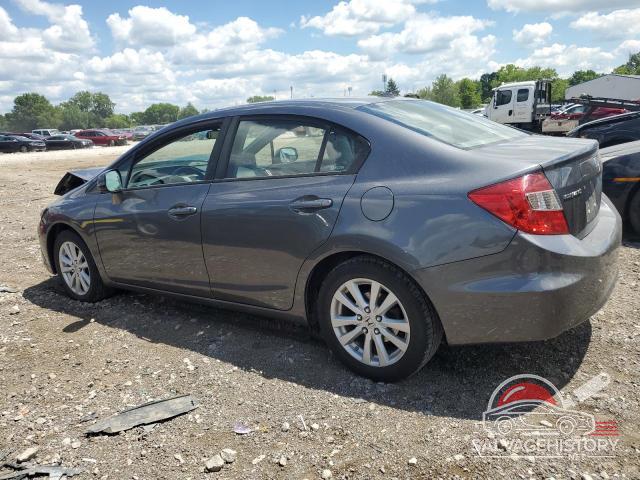 19XFB2F9XCE030401 2012 HONDA CIVIC photo no. 2