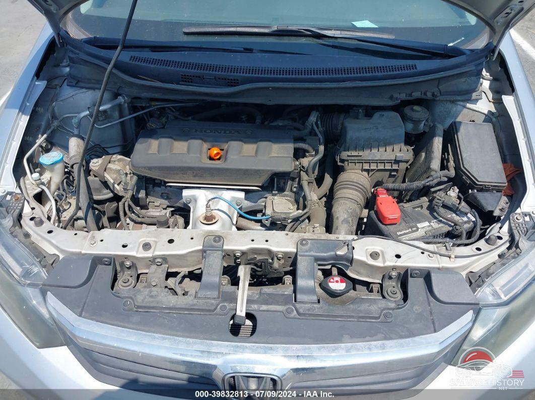 19XFB5F57CE001582 2012 HONDA CIVIC photo no. 10