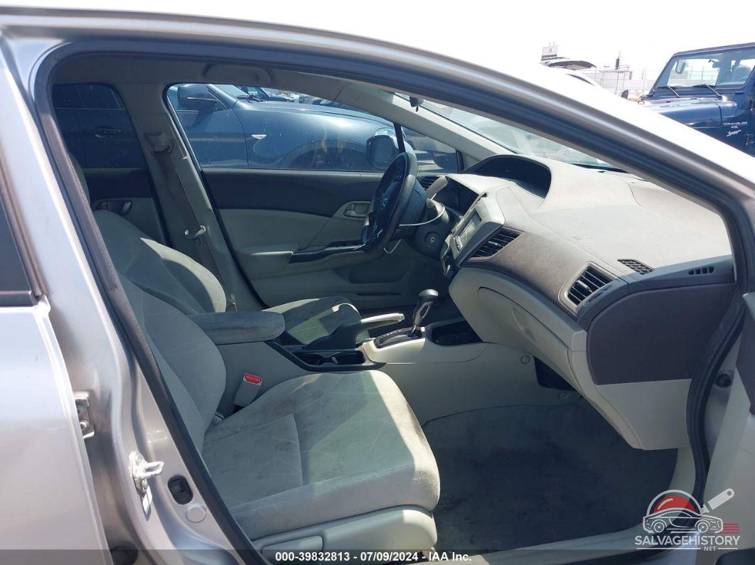 19XFB5F57CE001582 2012 HONDA CIVIC photo no. 5