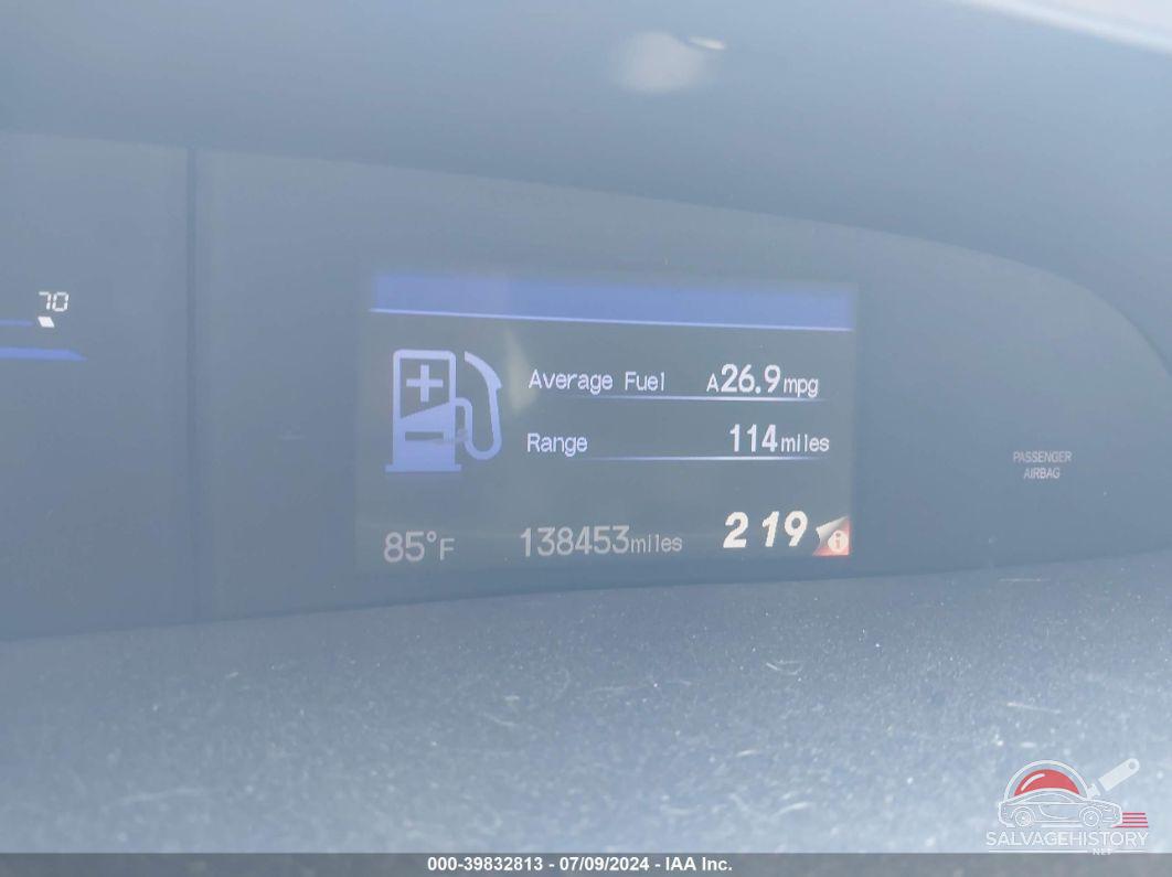 19XFB5F57CE001582 2012 HONDA CIVIC photo no. 7