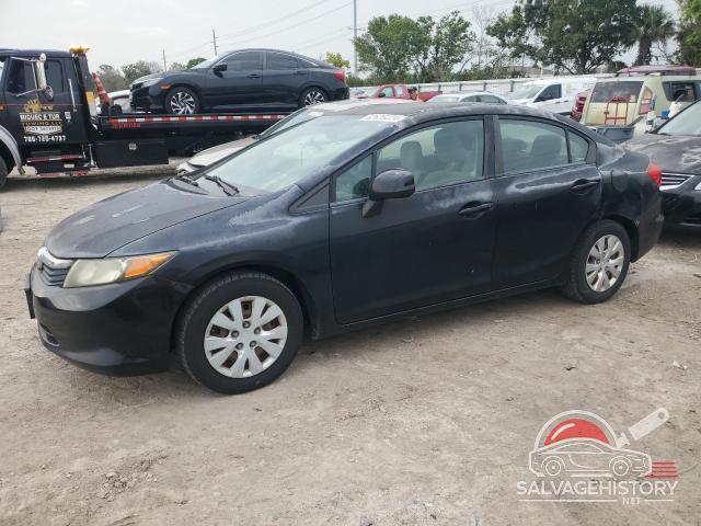 2HGFB2E5XCH516050 2012 HONDA CIVIC photo no. 18