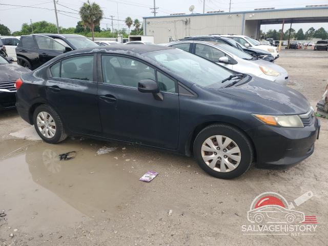 2HGFB2E5XCH516050 2012 HONDA CIVIC photo no. 4