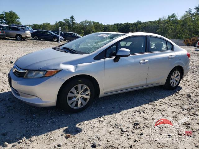 2HGFB2F50CH566664 2012 HONDA CIVIC photo no. 16