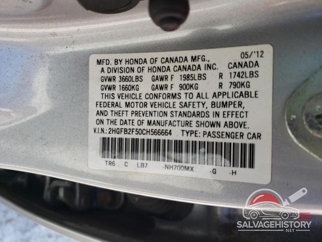 2HGFB2F50CH566664 2012 HONDA CIVIC photo no. 12