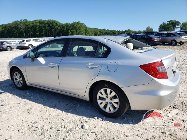2HGFB2F50CH566664 2012 HONDA CIVIC photo no. 2