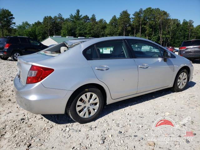 2HGFB2F50CH566664 2012 HONDA CIVIC photo no. 3