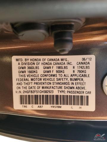 2HGFB2F51CH582923 2012 HONDA CIVIC photo no. 13