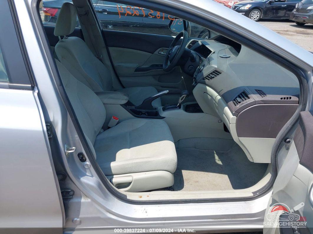 2HGFB2F51CH597745 2012 HONDA CIVIC photo no. 5