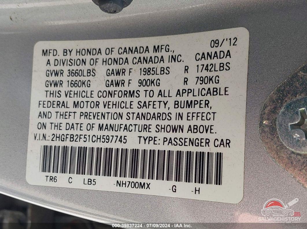 2HGFB2F51CH597745 2012 HONDA CIVIC photo no. 9