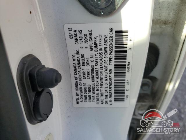 2HGFB2F56CH571609 2012 HONDA CIVIC photo no. 12