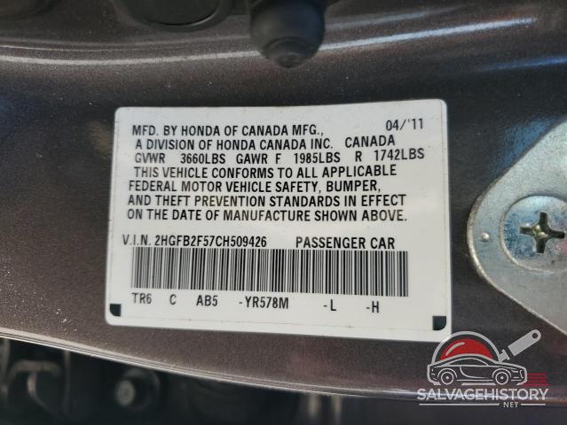 2HGFB2F57CH509426 2012 HONDA CIVIC photo no. 13