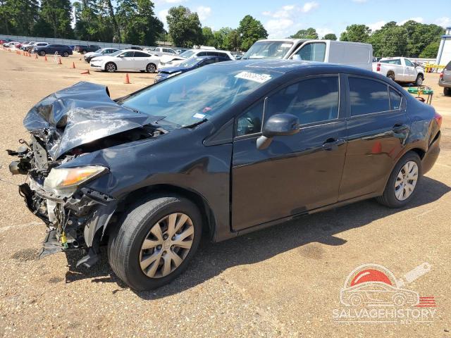 2HGFB2F59CH595225 2012 HONDA CIVIC photo no. 11
