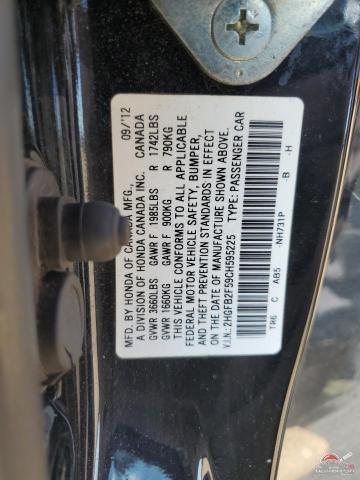 2HGFB2F59CH595225 2012 HONDA CIVIC photo no. 13