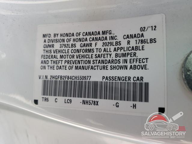 2HGFB2F84CH550977 2012 HONDA CIVIC photo no. 12