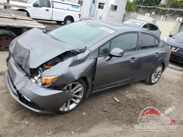 2HGFB2F9XCH002183 2012 HONDA CIVIC photo no. 7