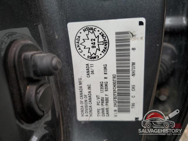 2HGFB2F9XCH002183 2012 HONDA CIVIC photo no. 12