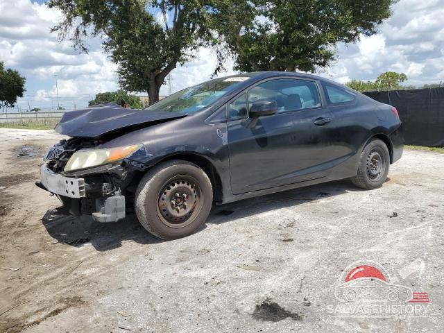 2HGFG3A50CH522615 2012 HONDA CIVIC photo no. 2