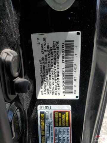 2HGFG3A50CH522615 2012 HONDA CIVIC photo no. 12