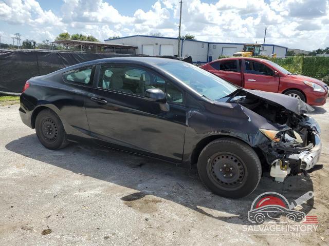 2HGFG3A50CH522615 2012 HONDA CIVIC photo no. 4