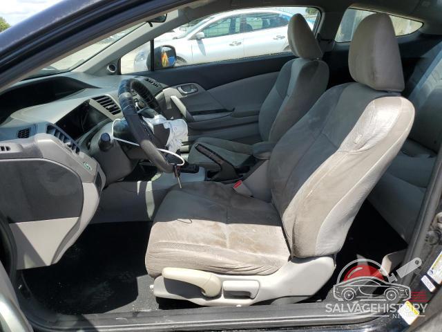 2HGFG3A50CH522615 2012 HONDA CIVIC photo no. 7