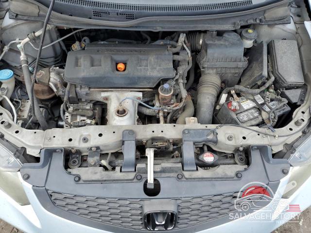 2HGFG3B50CH514738 2012 HONDA CIVIC photo no. 11