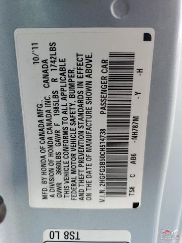 2HGFG3B50CH514738 2012 HONDA CIVIC photo no. 12