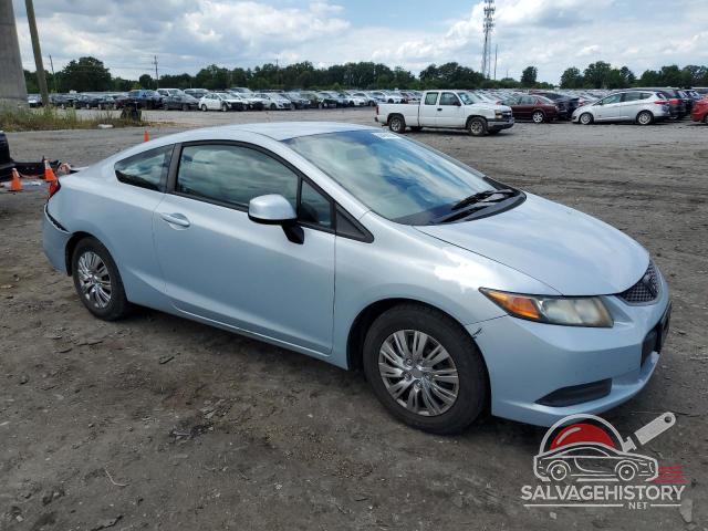 2HGFG3B50CH514738 2012 HONDA CIVIC photo no. 4