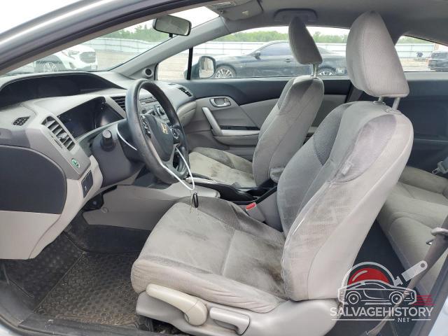 2HGFG3B50CH514738 2012 HONDA CIVIC photo no. 7