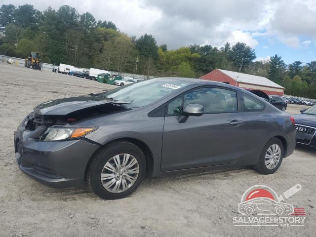 2HGFG3B53CH558877 2012 HONDA CIVIC photo no. 15