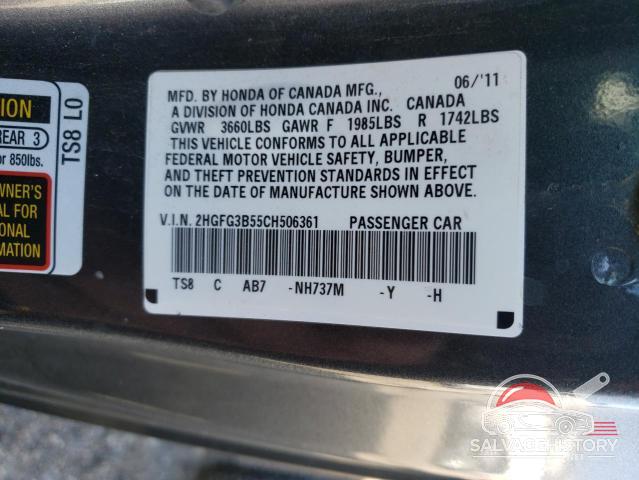 2HGFG3B55CH506361 2012 HONDA CIVIC photo no. 12