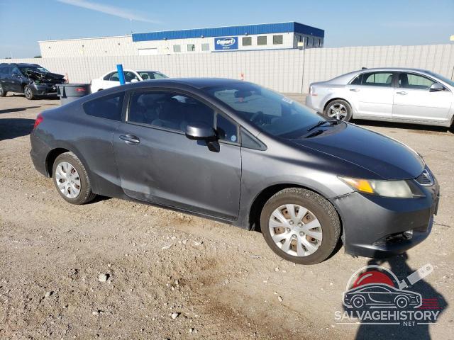 2HGFG3B55CH506361 2012 HONDA CIVIC photo no. 4