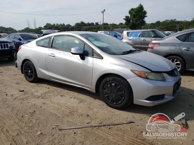 2HGFG3B56CH556833 2012 HONDA CIVIC photo no. 4