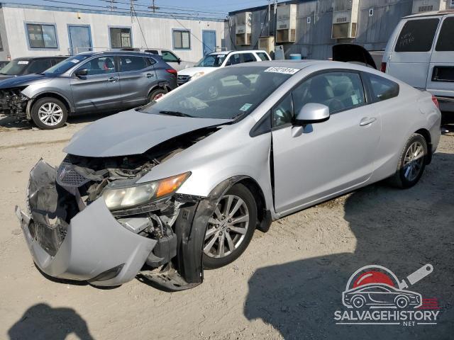 2HGFG3B84CH519984 2012 HONDA CIVIC photo no. 8