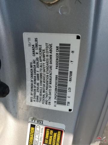 2HGFG3B84CH519984 2012 HONDA CIVIC photo no. 12