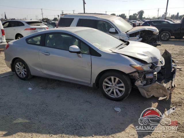 2HGFG3B84CH519984 2012 HONDA CIVIC photo no. 4