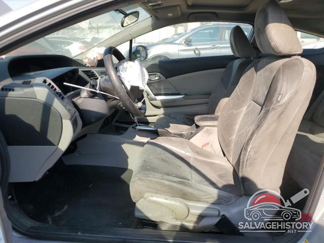2HGFG3B84CH519984 2012 HONDA CIVIC photo no. 7